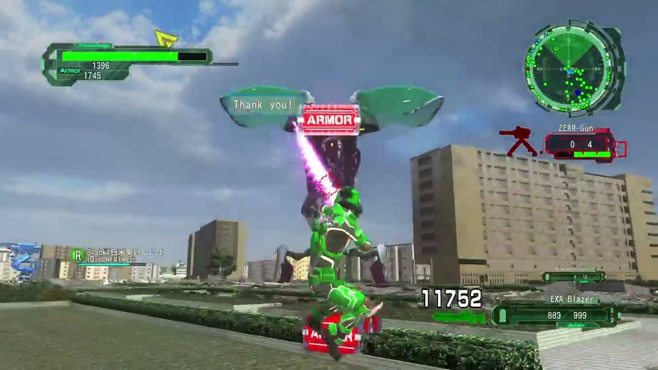 E D F賞　あか EDF6: 3 Ranger (Inferno Clean Start) W/Slack ‪@ketaeEDF‬ {M145