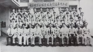 Publication Date: 2022-05-24 | Video Title: 圣匠，1978年，第12届圣匠职业训练学校（Holy Car