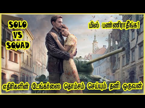 best-war-movie-t-34-review-and-explained-in-3-minutes-|-don't-miss-this-movie