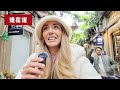 How Viral Videos of “Foreign Tourists” Can Dismantle Cultural Prejudices and Stereotypes