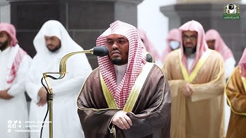 الشيخ الدوسري يبدع في تلاوة  تقشعر لها القلوب ، أجمل ليالي رمضان @SaudiQuranTv @أجملتلاواتالقرآنالكريم-ض8ظ