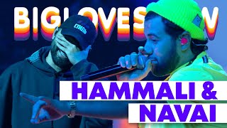 HAMMALI & NAVAI - ПРЯТКИ [Big Love Show 2020]