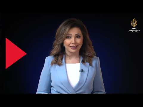 من عين المكان الصورة 