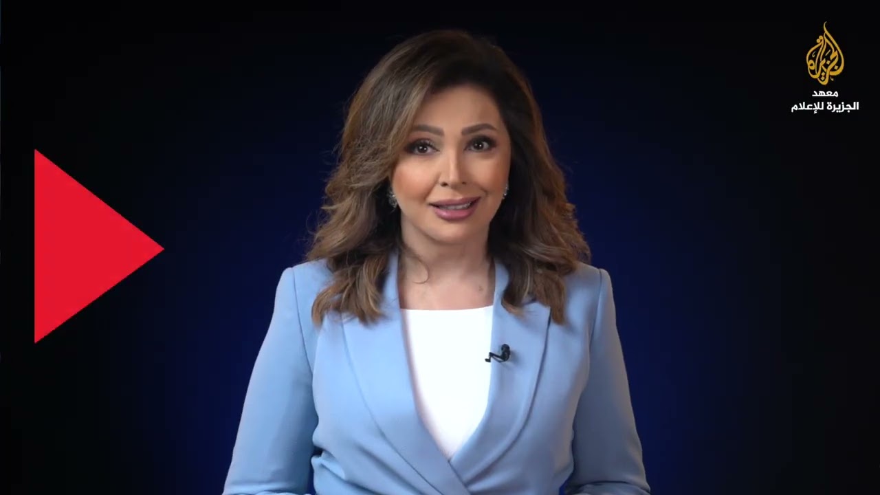 من عين المكان - الصورة