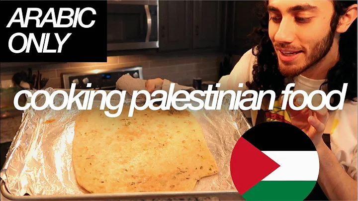 SPEAKING ARABIC ONLYCooking Palestinian Food