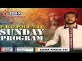 SUNDAY FELLOWSHIP DAY 16 OF 100 DAYS 20TH JULY 2025 SUNDAY FELLOWSHIP DAY 16 OF 100 DAYS 20TH JULY 2025