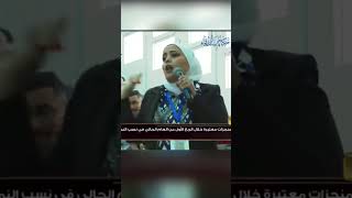 حوار جريء بين المحامية _هبة_الشمايلة ورئيس الوزراء #بشر_الخصاونة في #الكرك #الاردن