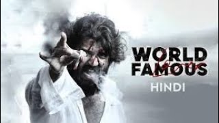 World Famous lover New Release movie in Hindi HD