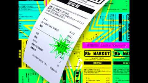 ビューティフル レシート (Beautiful Receipt) - Lucky Vacuum