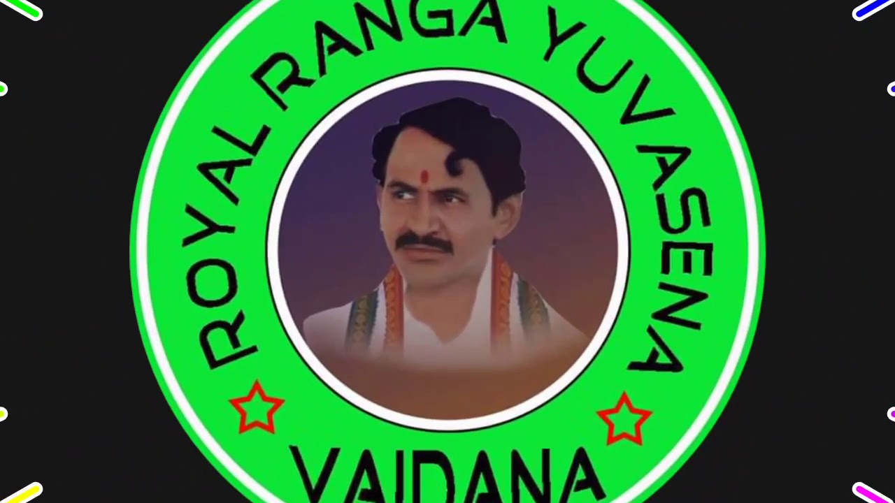 Srikrishna devarayula varasuda  KAPU SONGS  RRY VAIDANA 