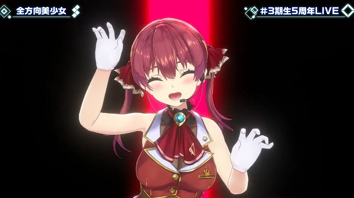 Houshou Marine - Any angle (全方向美少女) | by 乃紫 [Live 3D]