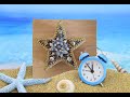 Шкатулка из ракушек "Морская звезда" / Sea Shell Box Starfish