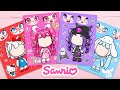[ToyASMR] Kuromi My Melody Cinnamorol Decorate with Sticker Book #Kuromi #hellokitty #mymelody #asmr
