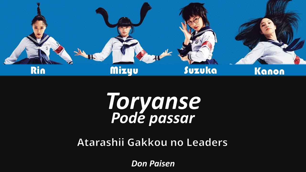 ATARASHII GAKKO! - Toryanse | Tradução [PT/Romaji]