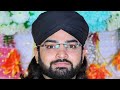 Kamli wali naghi new kalam 2023 by saddam hussain qadri