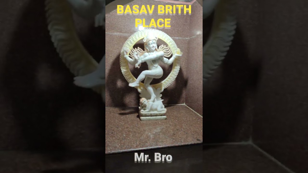 Basaveshwara Brith place 