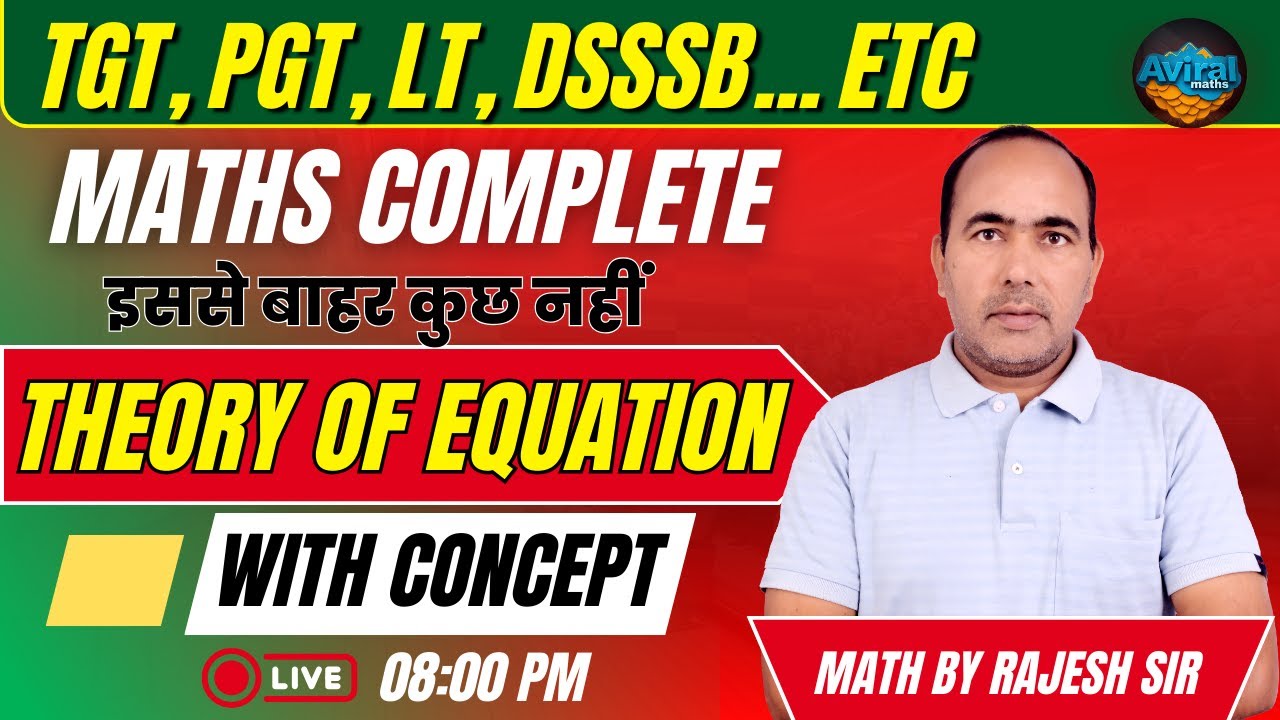 TGT/PGT/DSSSB/ MATH | MATH PRACTICE | PYQ-MCQ WITH CONCEPT | MATH BY RAJESH SIR