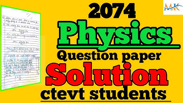 diploma level physics question paper solution 2074#ctevt #diploma #engineering #physics #exam
