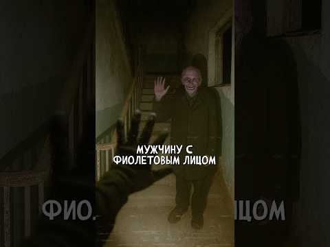 Никогда не посещай этот заброшенный микрорайон… #creepypasta #хоррор #правила #horror #выживание