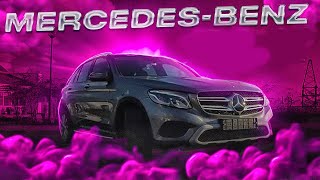 MERCEDES-BENZ GLC 350E | ДОРОГО-БОГАТО