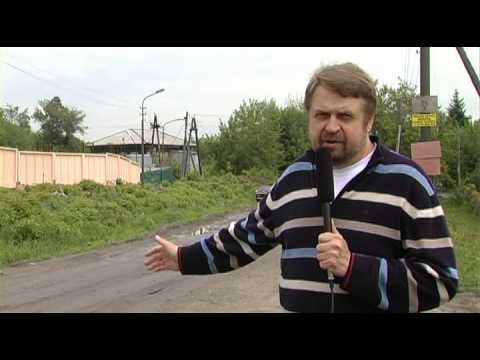 Видео: Новосибирск. Село Кривощёково или история одного места