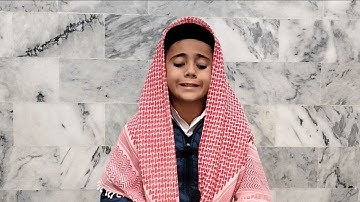 Th Holy Quran Competition Tijanoor مسابقة القرآن الكريم تيجان النور #quran #qurancompetition #