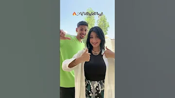 فرحة الدلوعة 
