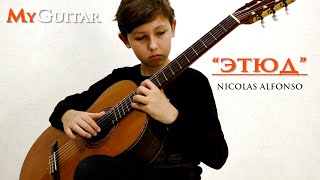 Николас Альфонсо,  "Этюд". Исполняет Михаил Москалик, (12 лет). (0+)