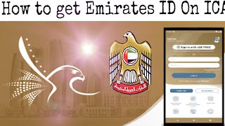 how to get Emirates Id on ICA app and how use QR Code in ICA emirates id screenshot 3