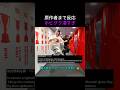 原作振付師がホビグクにリスペクト！BTSチャレンジの影響力が凄すぎる #bts #kpop #韓国アイドル