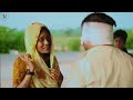 Naino Ki Jo Baat Naina Jaane hai | Sad Song | Nikita Official