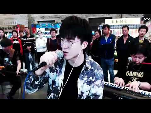 刘宇宁 20180528算什么男人