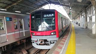 日比谷線　各駅停車中目黒行き　東武70000系71717編成　南千住駅にて