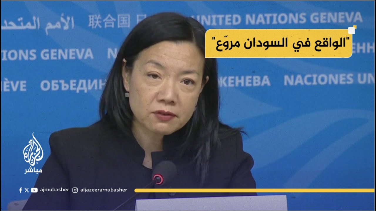 "صباح اليوم سمعنا عن قتـ ــل العشرات من المدنيين في مسجد خلال وقت الصلاة"