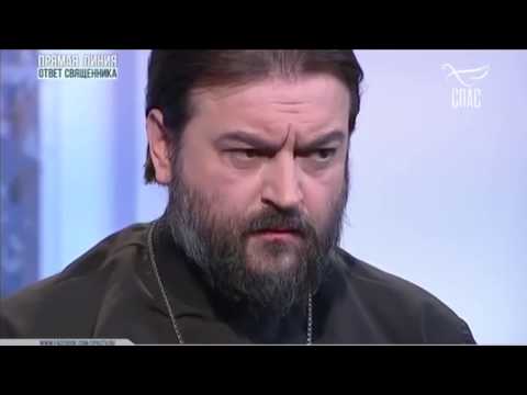 жена не прощает