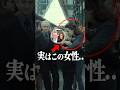 マルフォイの妻役を演じた女性は..