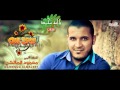 أنشودة رسول الله للمنشد الليبى محمود المالكى بدون موسيقى أنشودة رسول الله للمنشد الليبى محمود المالكى بدون موسيقى