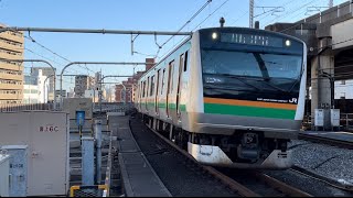 【入線シーン】高崎線E233系3000番台U623編成赤羽駅入線シーン
