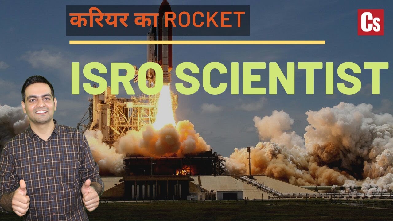 ISRO Scientist Eligibility Salary Growth Life Career Select YouTube isro-scientist-eligibility-salary-growth-life-career-select-youtube