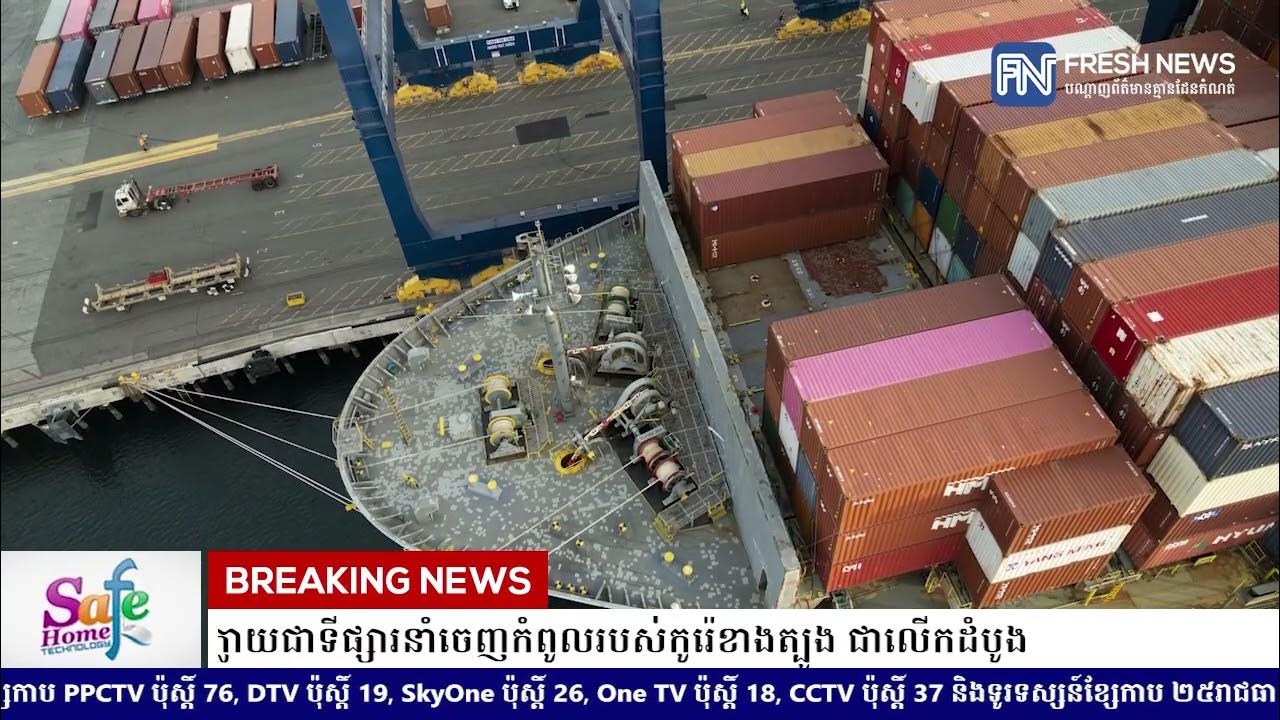 Daryoda yalangoch qizlar video