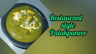 Palak Paneer | Restaurant style Palak paneer in telugu || పాలక్ పన్నీర్ @Anjali foodado