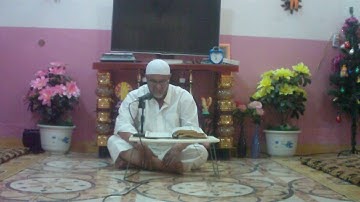 سورة البقرة =5=هديتى الى ارواح امواتكم اخوانى واخواتى الاطهار=ملا صاحب العبيدى