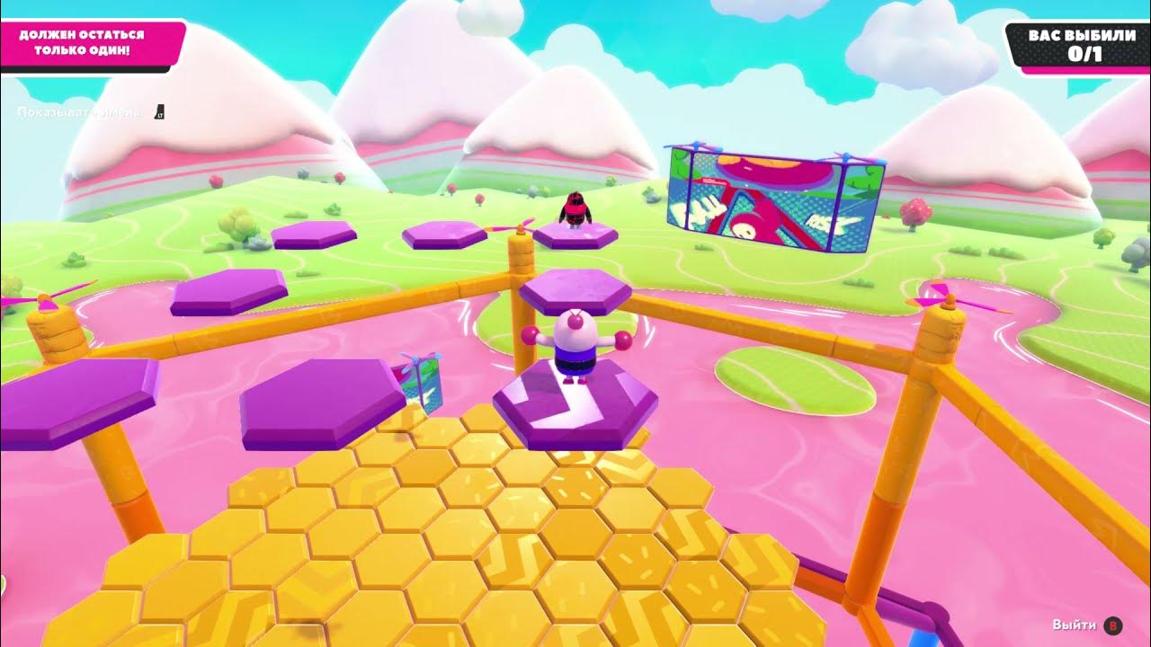 Игра fall guys. Мягкая плитка для пола. Хрупкий пол фолл гайс. Виниловый пол. Cement floor.