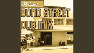 Tell Me (Dub Mix)
