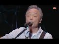 アリス武道館ライヴ 2009.11.14 1
