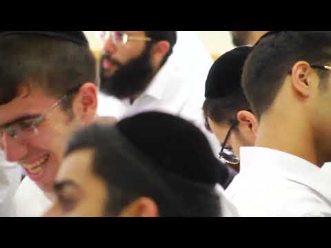 ישיבת באר התלמוד זמן אלול תשע''ט ישיבה גדולה