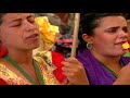 Los Romeros de la Puebla - Camino de Vuelta (Documental)