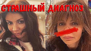 «Сил нет, умираю»: Алиса Аршавина о состоянии после комы