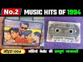 No 2 music hits of 1994  mohra 1994 movie audio cassette review  90s old audio cassette tape