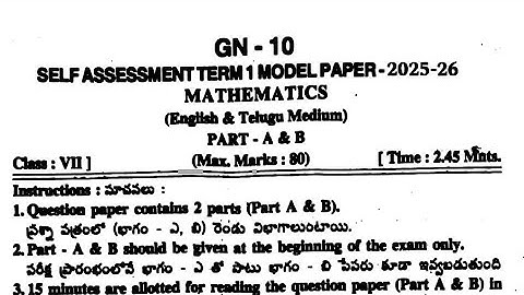 7th class SA-1 Mathematics Question Paper 2025-26 || Self Assessment Term 1 Model Paper